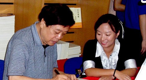 与赵忠祥有关系的代妈