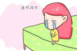 20万起招代妈：35岁是道坎？怀孕到底难在哪？